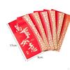 6 Pieces Chinese Year Red Envelopes Hong Bao Packets Packet Bag for Party Spring Festival