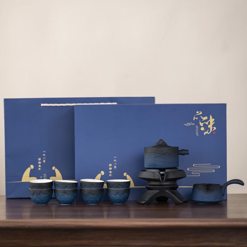 Ailan Huijia DH Automatic Gongfu Tea Set