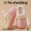 New Plush Cotton Slippers: Women's Autumn/Winter Indoor Non-Slip Fur Slippers - Cozy and Warm for Men and Couples.