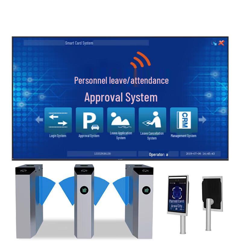 Shuangxinda Face Recognition Access Control Accessory