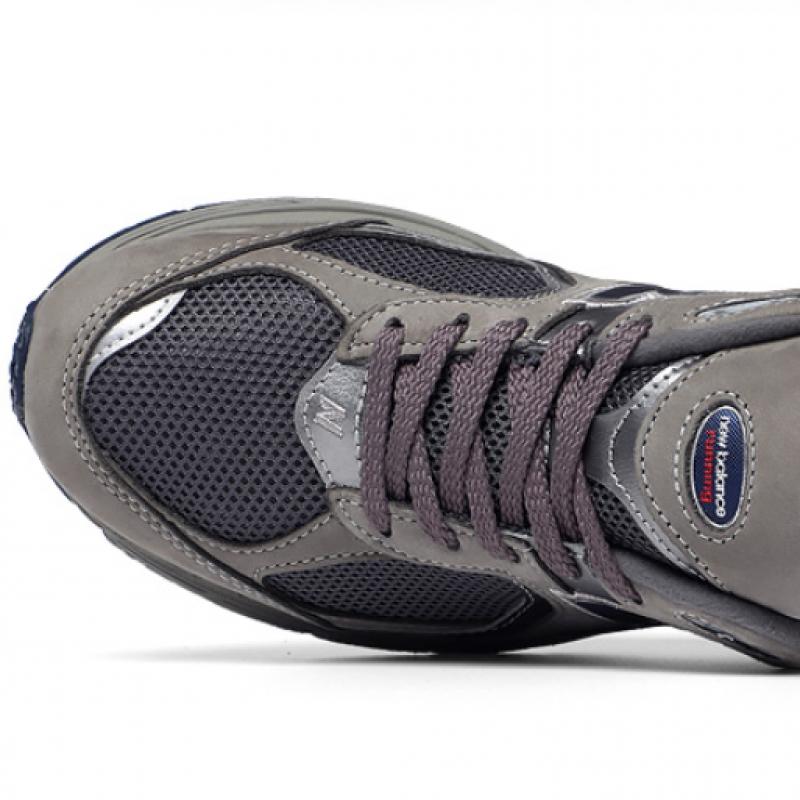New Balance 2002 Unisex Sneakers Ml2002ra