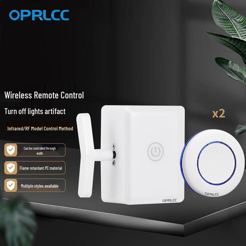 OPRLCC Smart RF Wireless Light Switch