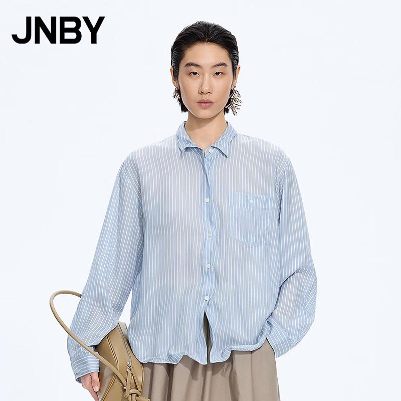 JNBY Loose Straight Blue White Plaid Shirt L