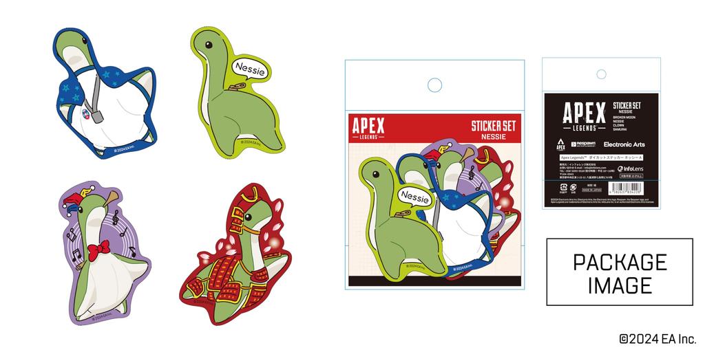 Licensed Apex Legends Sticker Nessie A [Official Product] Die-cut