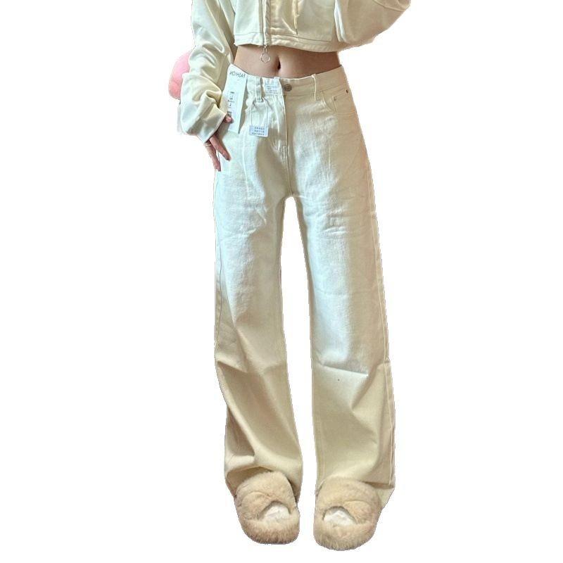 Wide-leg Jeans Women's Early Spring New White Simple Commuter Casual Versatile Straight Drape Floor Pants