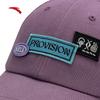 Anta Kyrie Irving Series Baseball Cap