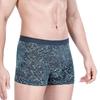 Men Boxer Underwear Elastic Mid-Rise Three-Dimensional Tailoring Shorts Briefs U-Convex Quick-drying Panties