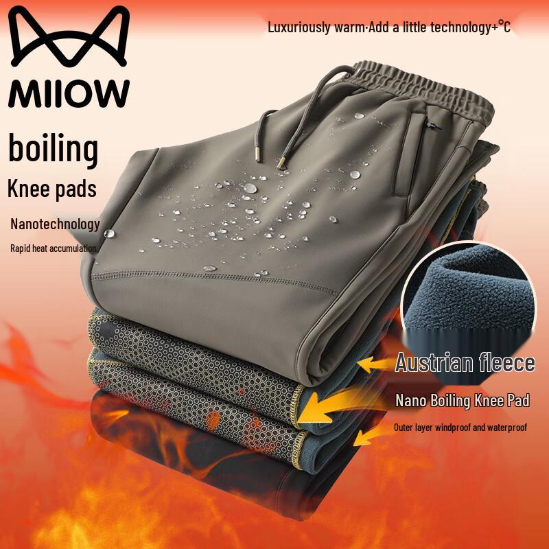 

MaoRen Men s Thermal Straight-Leg Outdoor Pants 4XL