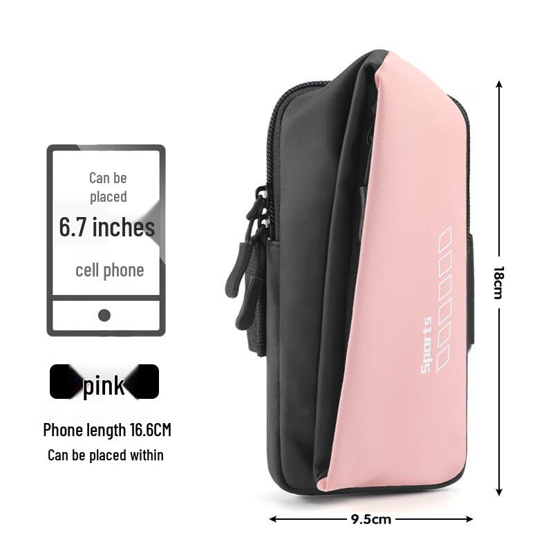 Hufeng Lightweight Sports Arm Bag