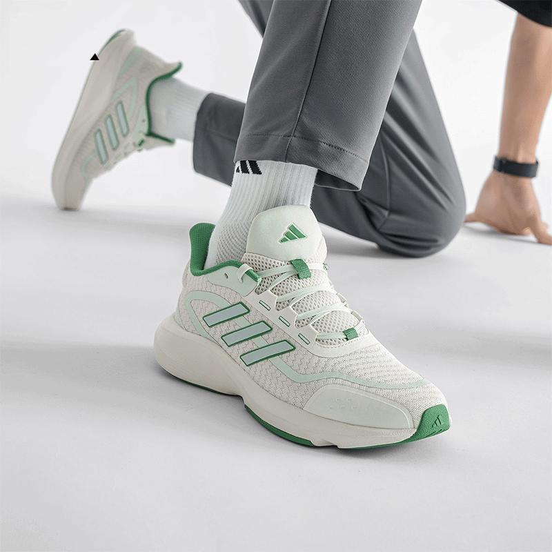 Adidas Men's & Women's Cushioned Running Shoes