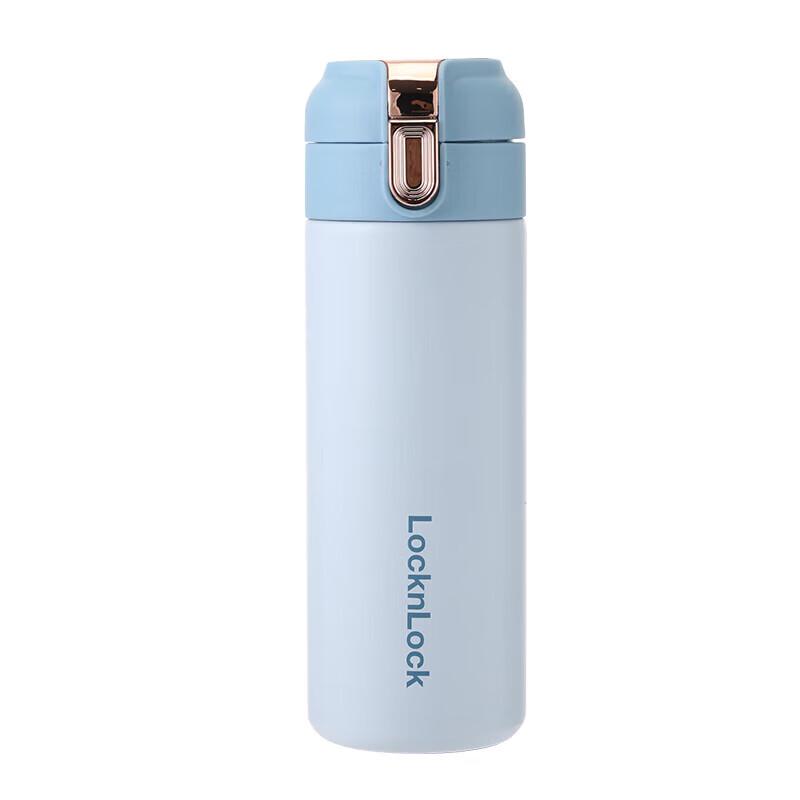 LocknLock Lightweight Portable Water Bottle