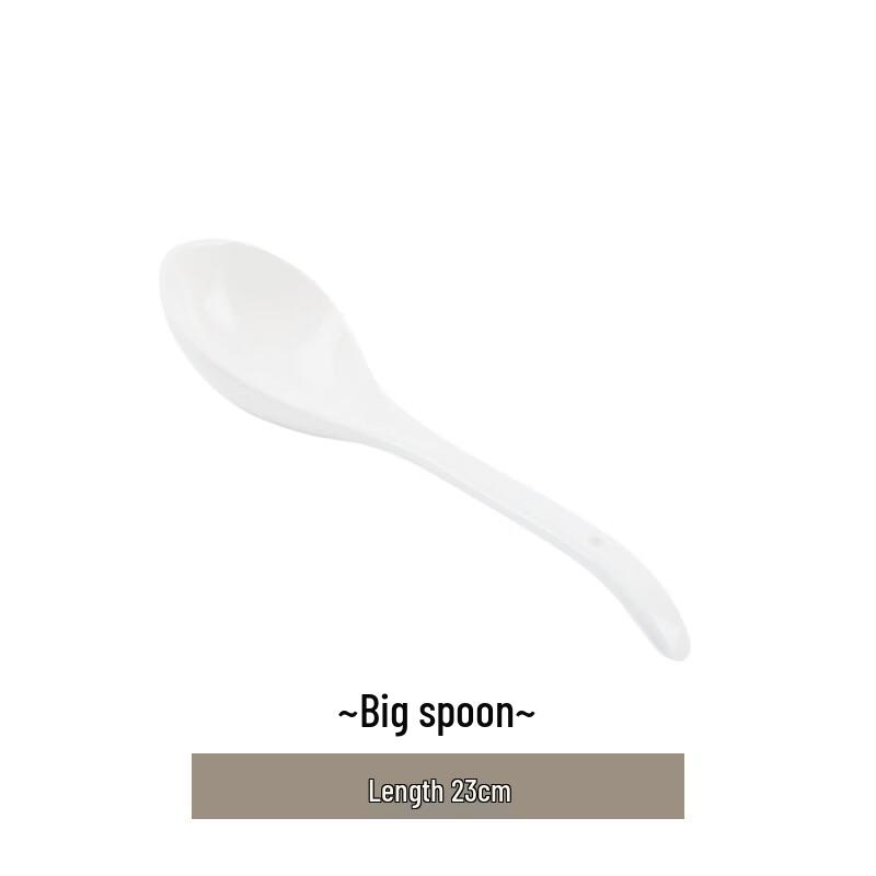 Embossed Ceramic Dinnerware Set Pure White Large Spoon