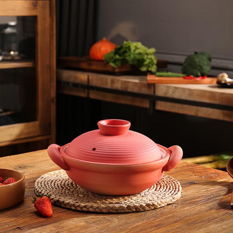 Weidu Oriental Red Ceramic Stew Pot