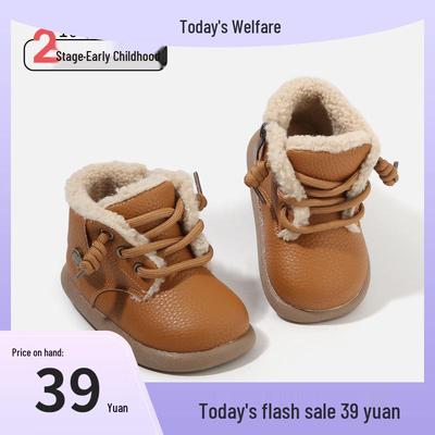 Winter-Plüsch-Schneestiefel für Mädchen & Jungen: Baumwoll-Kleinkindschuhe mit weicher Sohle