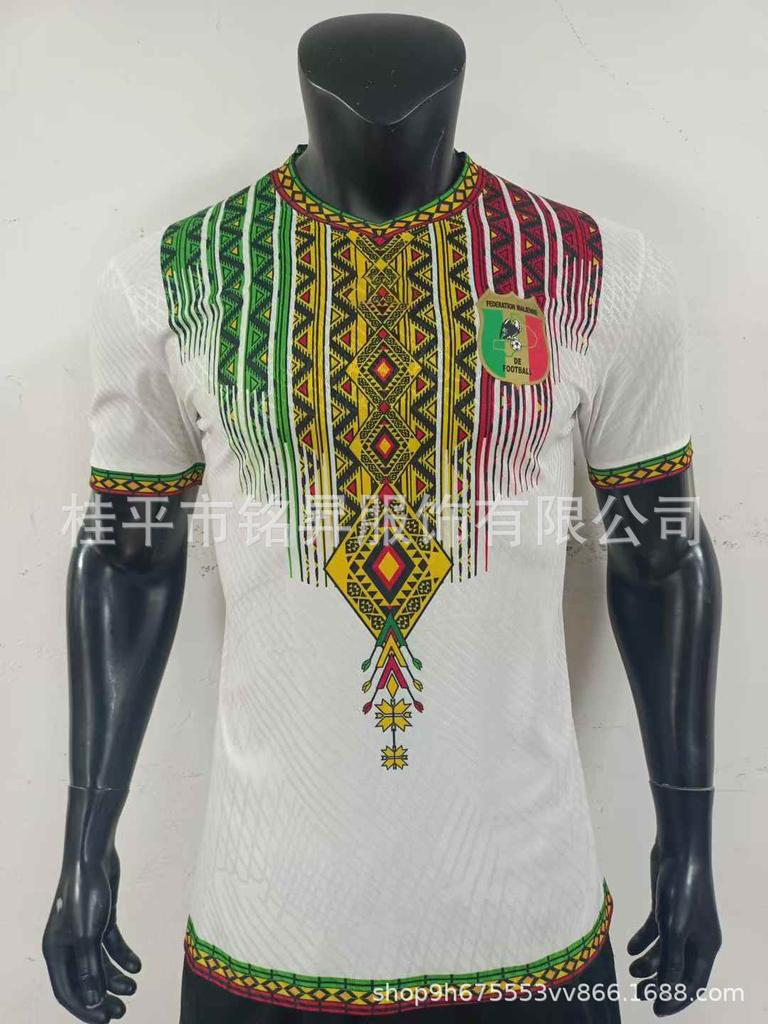 Mali 2526 Afrika-Cup Spieler & Fan Fußballtrikot