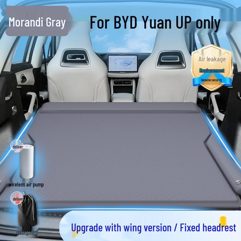 BYD Yuan UP Car Inflatable Bed: Trunk/Interior Sleeping Pad for Rear Seats