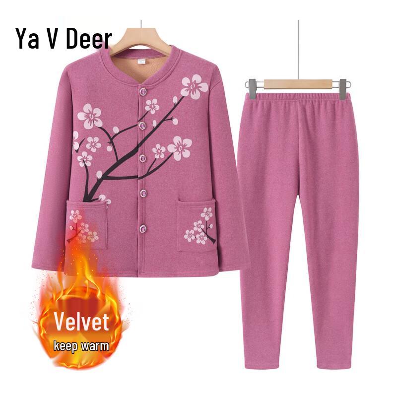Женский утолщенный кардиган Yalu и комплект термобелья 2XL