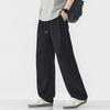 Lyocell Tencel Drop Linen Pants Men's Summer Thin Teen Loose Sports Casual Straight Pants Tide
