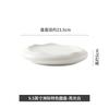 Thick White Ceramic Plate Cold Dish Plate Sushi Plates Dessert Bowl Western Style Steak Plates Fruit Dish Salad Bowl Snack Tray