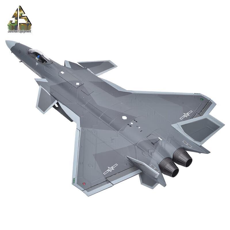 Junshuo 1:60 Camouflage J-20 Fighter Jet Model