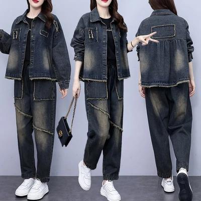 Fashion Vintage Denim Two-Piece Women's  Spring Autumn Elegant Loose Stitching Long-Sleeved Plus Size Jeans Suits