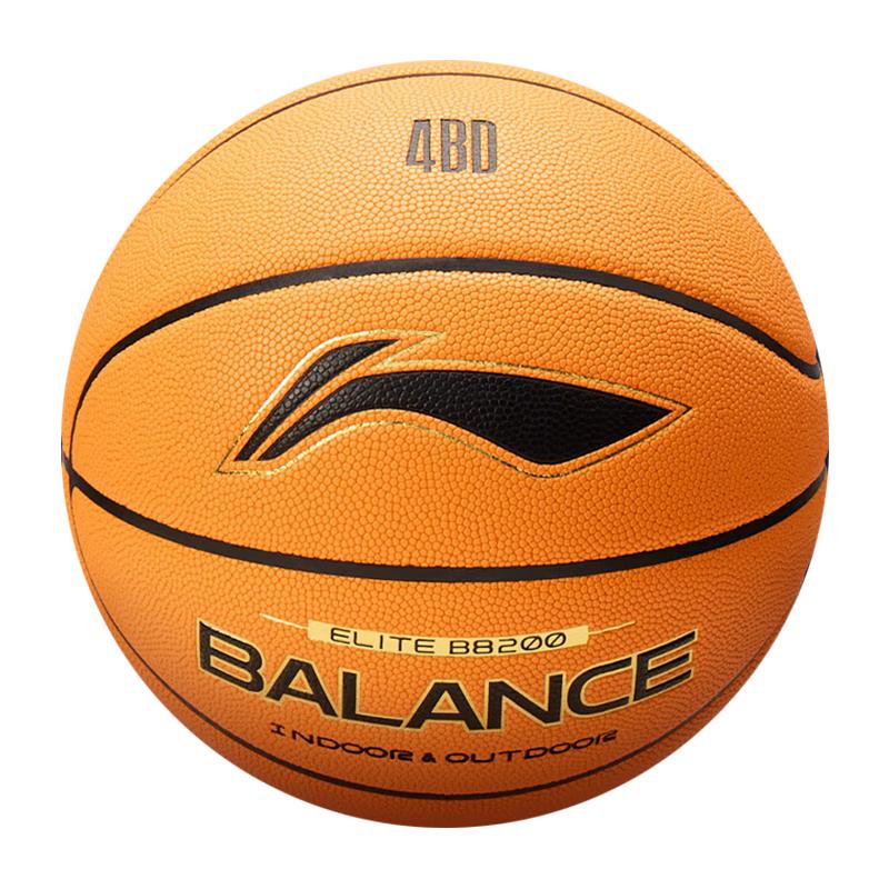 Li-Ning 4BD Size 7 Basketball