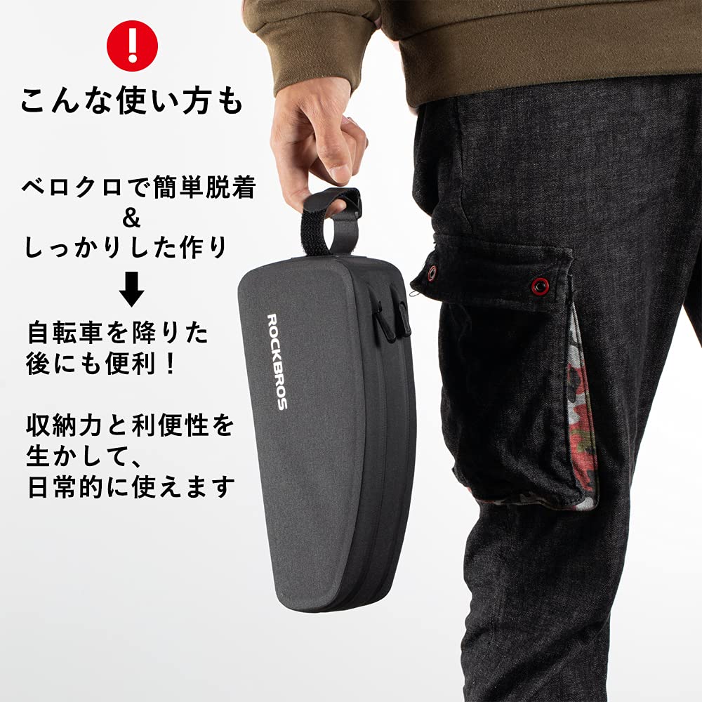 ROCKBROS Top Tube Bicycle Frame Small Item Storage Case for Road Holds Smartphone and Perfect for Bag, Waterproof, Easy-to-Attach Bag, Bikes,