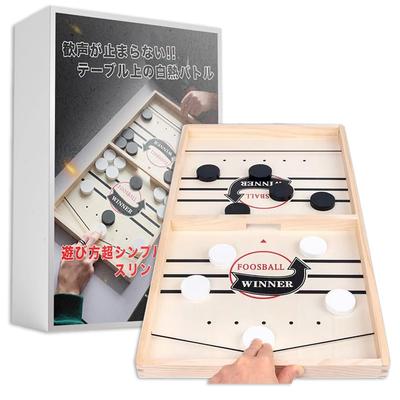 Nicheez Sling Hockey Board Wooden Table Game for Elementary School and Parties Instructions Game, Game, 2-Player Students, Family, Kids, Adults,