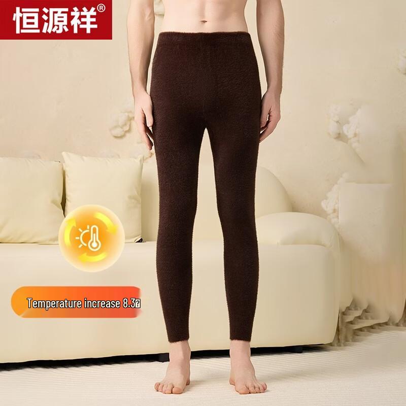 Hengyuanxiang Premium High-Waisted Winter Fleece-Lined Trousers