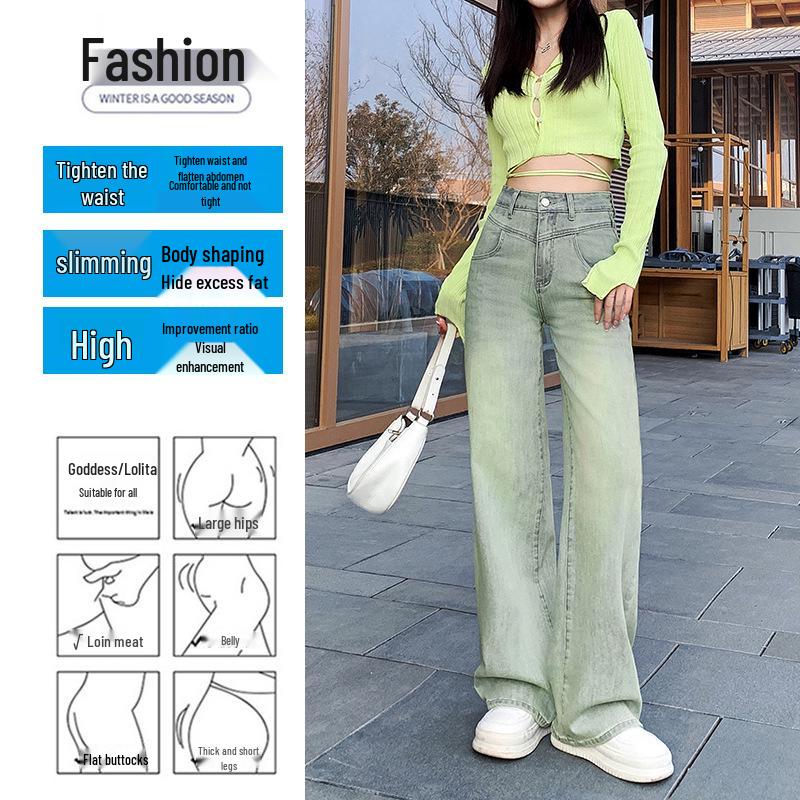 Nostalgic High-Waist Blue Wide Leg Jeans for Women - Summer 2025 Slimming Petite Straight Pants