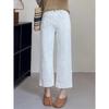 2026 New Versatile Straight-Leg Cropped Jeans for Women, Plus Size Narrow Wide-Leg Pants