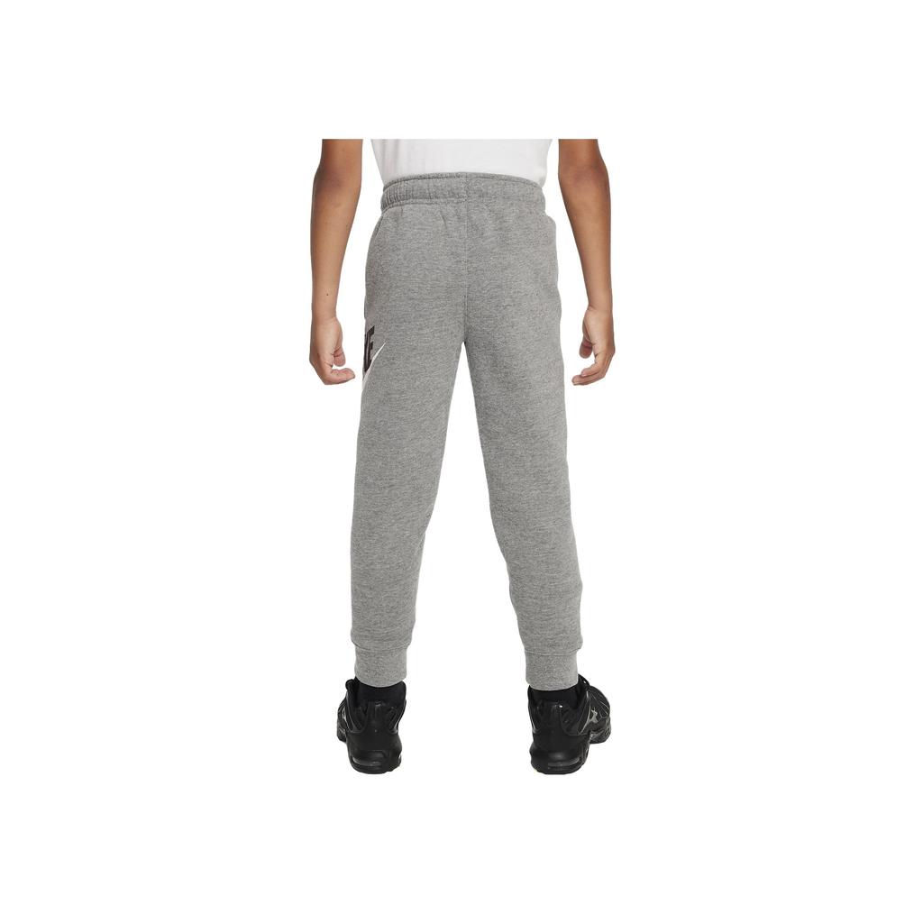 Nike Knitted Sports Pants With Logo Print Drawstring Side Pockets Loose Fit Cuffed Kids Bottoms Gray DB6994-010