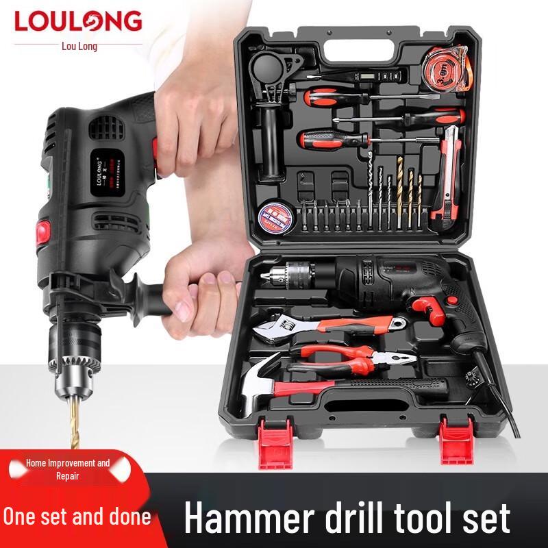 

Loulonge Cordless Electric Screwdriver & Impact Drill Repair Kit CN plug (adapter included)