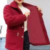 Autumn Winter Women Jacket Coat Elegant Jacket Women's Lapel Long Sleeve Imitation Lamb Wool Coat Thickened Single Warm Coat for Women