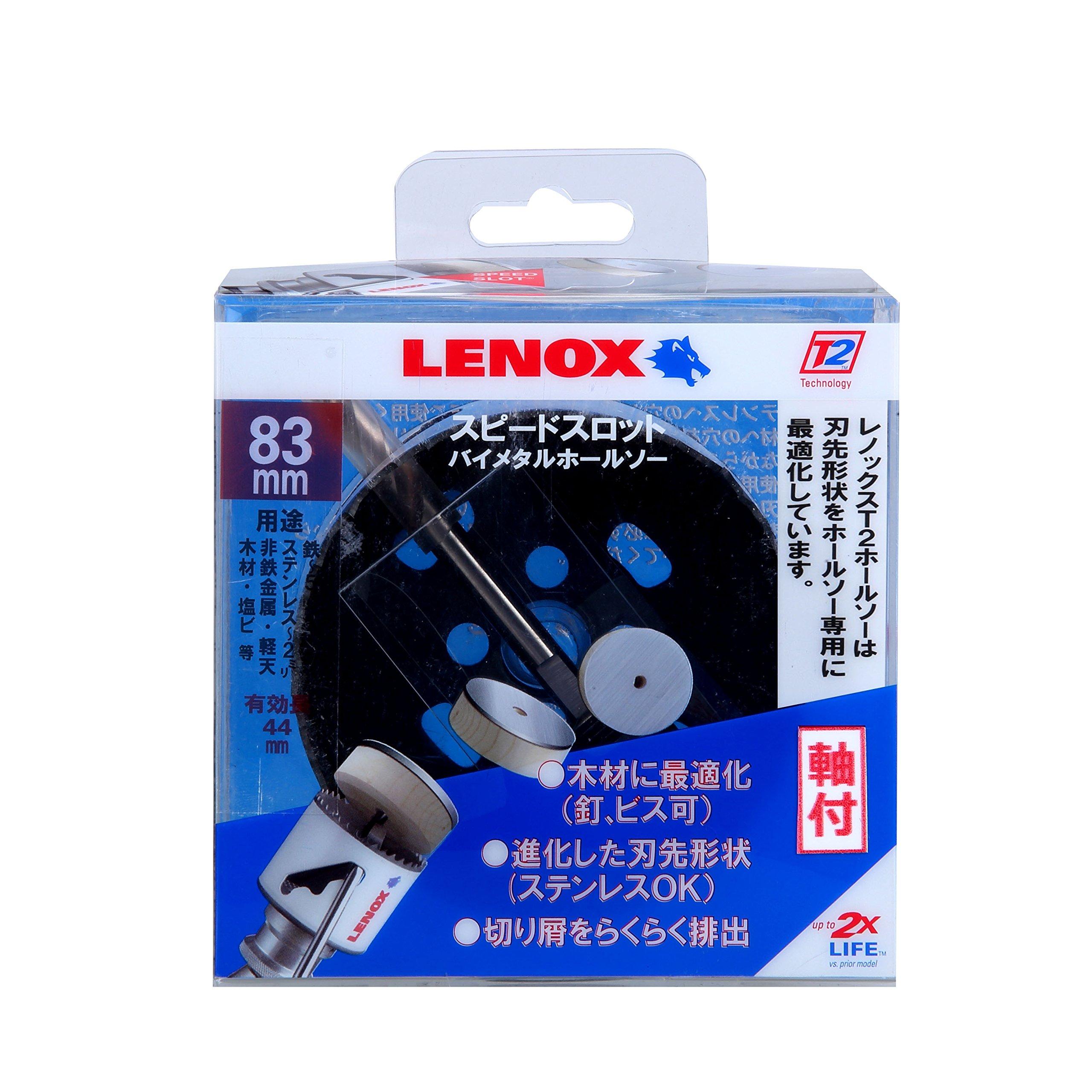 

Биметаллическая кольцевая пила Lenox Speed Slot 86 мм 5121041 белый