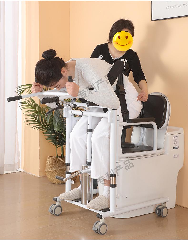 Home Use Hydraulic Lift for Elderly and Bedridden Patient Transfer