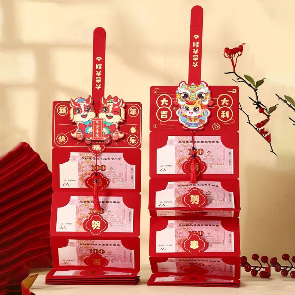 Paper Horse Year Red Envelope 3D Design Folding Style Folded Red Envelope Red Color Chinese Style Lucky Red Bag Chinese New Year