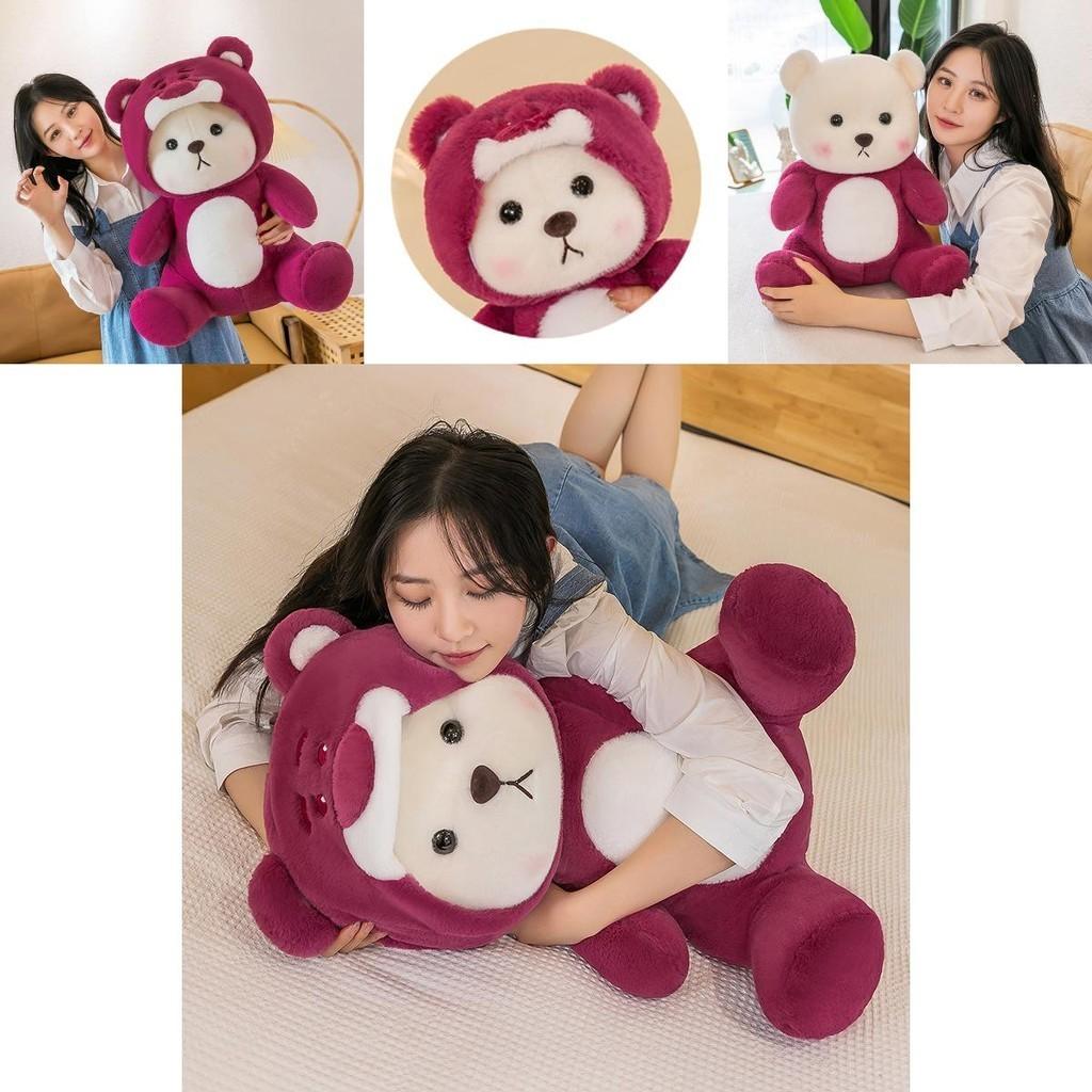 Cute Transforming Lena Bear Plush Toy For Kids Valentine's Day Gift