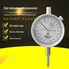 Mechanical Dial Indicator with Strong Magnetic Base, 0-5 Range, 0.001 Precision