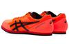 Asics Windsprint 2 Rot 1093A117-701