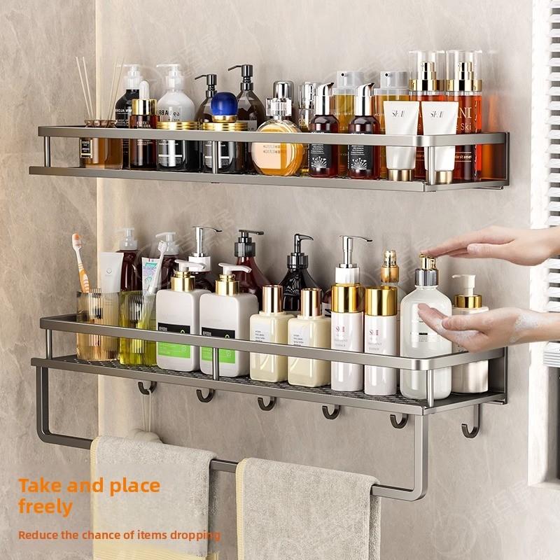 Bathroom Wall Mount Aluminum Storage Shelf With Removable Design For Toilet And Vanity Use