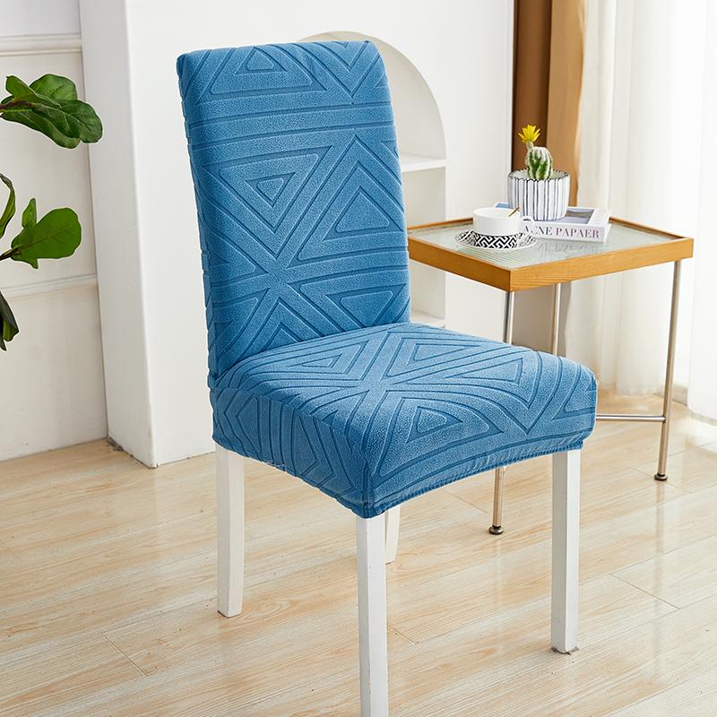 Thicken Dining Chair Cover Spandex Fit Stretch Chair Slipcover,Removable Washable Chair Covers For Dining Room, El, Ceremony