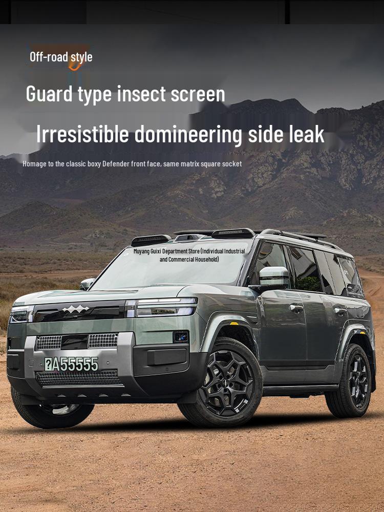 Leopard Titanium 7 Car Insect Screen: Mosquito-Proof Grille with Water Tank Protection and Easy Installation.