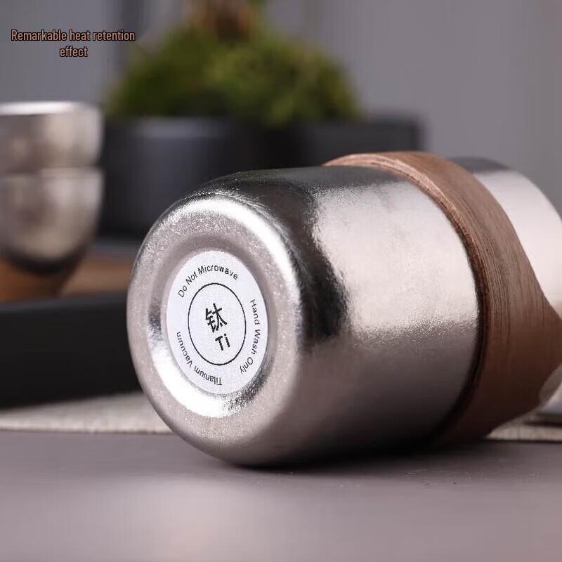 Zhuipu Leisure Titanium Tea Set