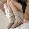 Women's Y2K Style Loose Knit Mid-Calf Leg Warmers for Autumn & Winter