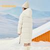 Balabala Kids' Winter Long Hooded Down Jacket