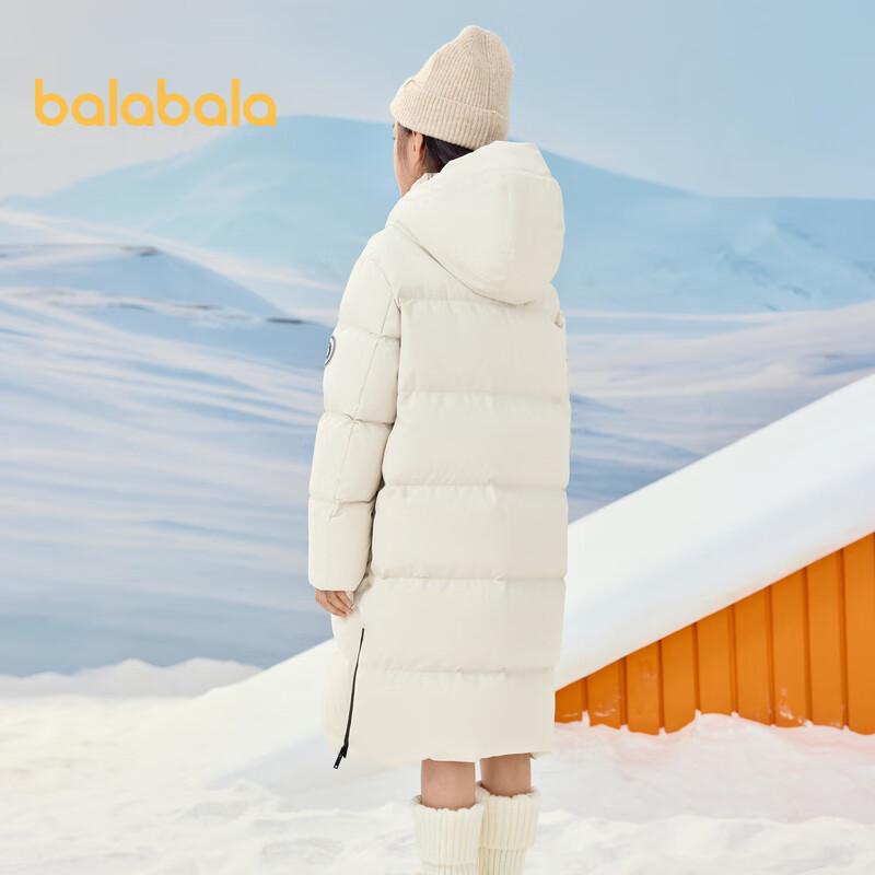 Balabala Kids' Winter Long Hooded Down Jacket