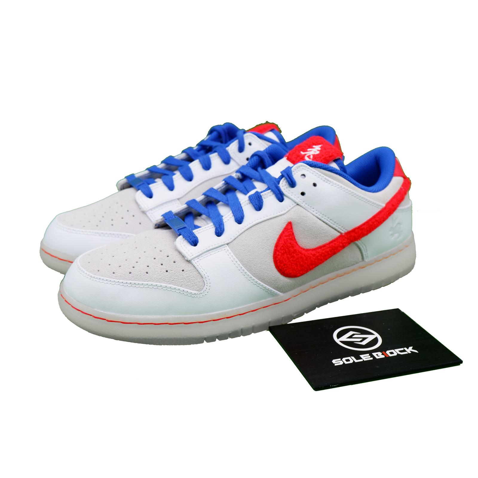 Nike Dunk Low Year of the Rabbit Men s FD4203-161 38