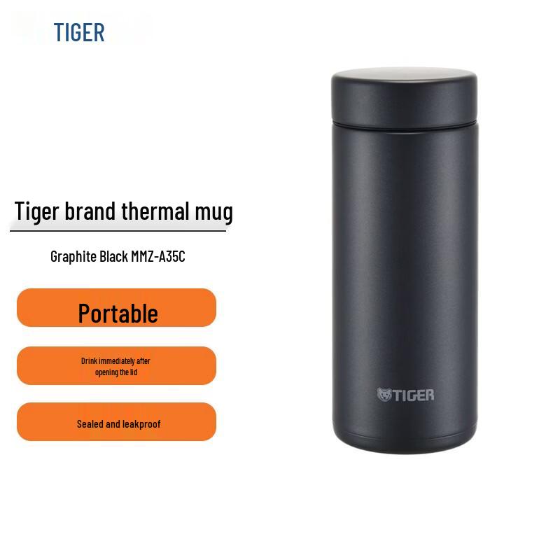 Tiger MMZ-A35C Lightweight Stainless Steel Insulated Bottle