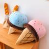 Cream Ice Plush Toys Cute Cartoon Material Bedroom Sofa Children Gifts Dolls
